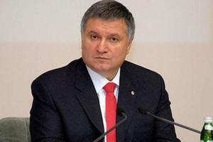 Аваков прокомментировал инцидент на блокпосту в Славянске с участием Парасюка