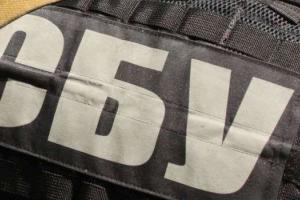 В Днепре задержали жену одного из главарей террористов "ДНР"