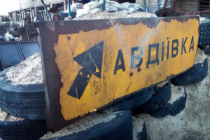 Авдеевке катастрофически не хватает питьевой воды: волонтеров просят о помощи