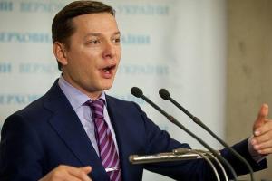 Ляшко о Саакашвили: "Надо лишить этого разжиревшего убийцу украинского гражданства"