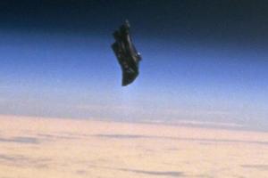 Ученые показали таинственный объект, которому 13 тысяч лет: видео