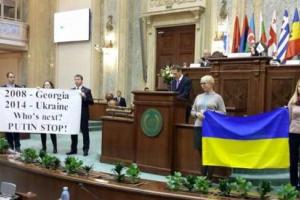 Стало известно, когда ЕС отменит санкции против России за аннексию Крыма