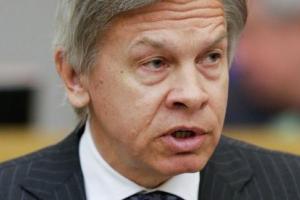 Решение США предоставить Украине летальное оружие напугало Кремль: Пушков заявил об опасности 