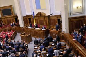 Бортник: Большинство депутатов и украинских чиновников имеют двойное гражданство