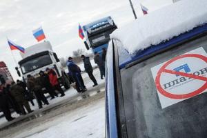 Сегодня во многих регионах России пройдут акции протеста 
