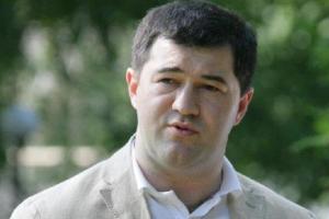 Здание, в котором должны судить Насирова, заминировали неизвестные