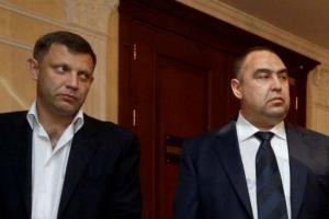 Как блокада ударила по ЛДНР: Снегирев назвал конкретные суммы