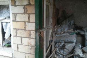 Под Горловкой боевики цинично обстреляли центр выдачи гуманитарной помощи