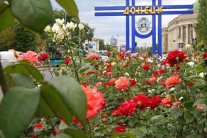 "Храню как воспоминание..." - дончане-переселенцы трепетно относятся ко всему, что связывало их с родным городом