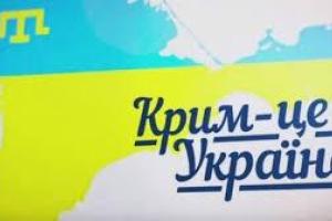 Евросоюз выдвинул Кремлю жесткий ультиматум по Крыму, иначе – новые санкции