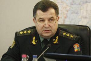 Полторак рассказал, где Украина берет боеприпасы после взрывов в Балаклее