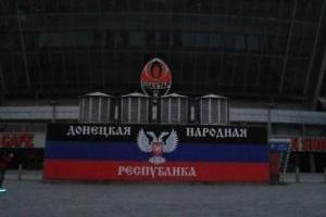 Жителей Донецка "убили" последние фото стадиона: Прощай, любимая "Арена"