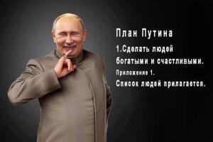 За короткое время умерло 6 российских дипломатов: иноСМИ ищут закономерности в загадочных смертях