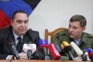 Ультиматум не выполнен: предприятия "ЛДНР" переходят под "внешнее управление"