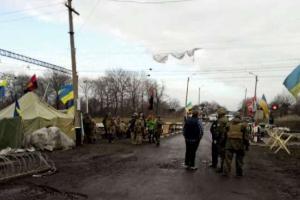 В штабе блокады Донбасса опровергли информацию о разблокировании железной дороги