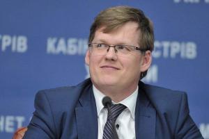 Розенко рассказал, когда получат пенсии жители оккупированного боевиками Донбасса