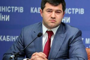 Медики опровергли информацию об инфаркте Насирова, его готовят к переводу в СИЗО, - депутат