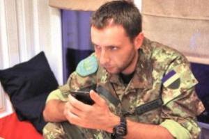 Брат Парасюка о блокаде: 500 гривен за два дня и "все включено"