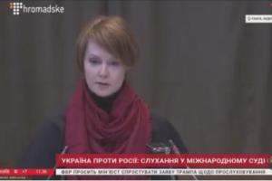 Кремль поставляет оружие боевикам: Украина в Гааге настаивает на применении жестких мер в отношении агрессора