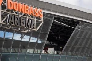 Такое может быть только в "ДНР": боевики из Спарты и Сомали сыграют в футбол без "дополнительных рук и ног"