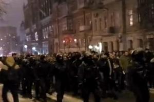 В Киеве начались столкновения между участниками митинга и Нацгвардией