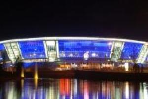 На Донбасс Арене сыграют боевики из "Спарты" и "Сомали": Захарченко дал задание собрать команды 