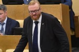 Скандальный депутат Виталий Милонов гневно отреагировал на запрет СБУ: стало известно о новых оскорблениях в адрес Украины