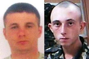 В Николаевской области разыскивают двух мужчин: уроженцев Одесской и Донецкой областей