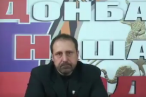 Ходаковский сообщил, что Захарченко во время визита в Абхазию побил Плотницкого 