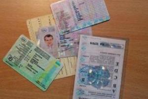 В Крыму будут штрафовать владельцев украинских водительских удостоверений