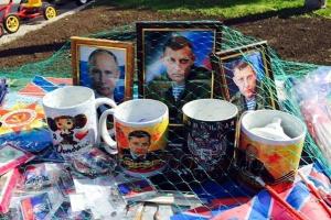 В Горловке перестали торговать физиономиями Захарченко и Путина