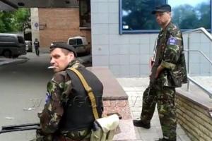 Боевики "ДНР" обыскали здание госпредприятия в Горловке: нашли флаг Украины
