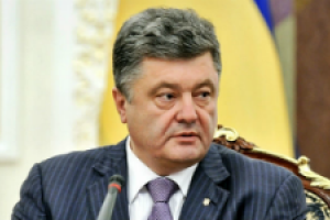 Президент Украины экстренно созывает глав всех фракций парламента