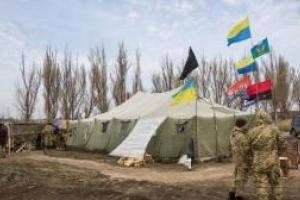 Штаб блокады сделал последнее предупреждение Авакову: обнародован полный текст