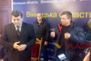 В поддержку блокады: активисты Винницы добились внеочередной сессии облсовета