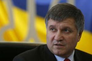 Аваков: Парасюка нужно привлечь к ответственности