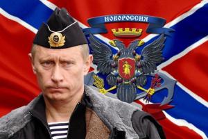 В Кремле решили судьбу "ЛДНР": будут созданы 2 субъекта "федерации", которые попытаются впихнуть в Украину, - эксперт