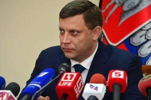 Захарченко пригрозил порвать все связи с Украиной, которая "будет жить без света, тепла, зарплат и пенсий"