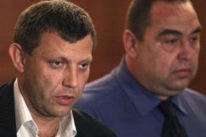 Российские спецслужбы собираются ликвидировать главарей "ЛДНР", - Кива