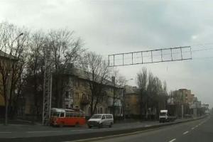 В центре Донецка произошло ДТП: появились кадры
