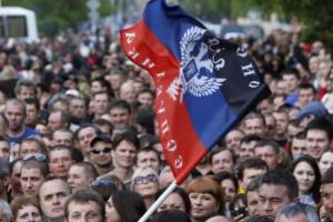 В "ДНР" рассказали о размере средней зарплаты: в Украине зарабатывают в 2 раза больше 