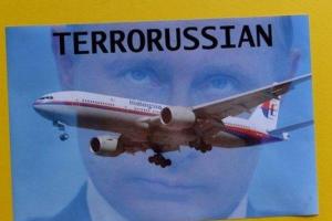 Путин может признаться в убийстве сотен пассажиров рейса МН17, - эксперт