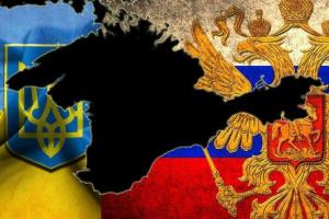 Украина выставит России счет за пользование воздушным и морским пространством Крыма