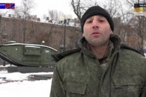 Сепаратисты нашли Алчевску инвестора из Италии: им стал боевик, который любит взрывать гранаты 