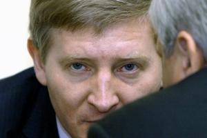 Террористы "отжали" у олигарха Ахметова все