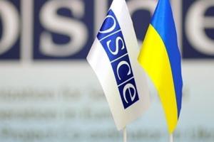 Наблюдатели ОБСЕ зафиксировали следы машин боевиков военного типа в зоне безопасности