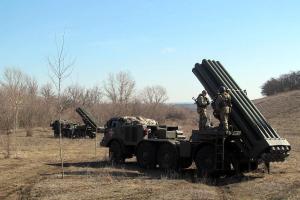 "Ураганы" ВСУ наготове: в случае наступления боевиков моментально накроют плотным огнем