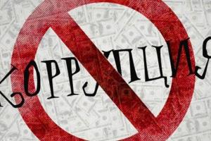 Посол ЕС: Несколько людей превращают Украину в банкомат
