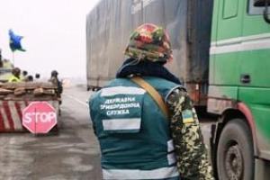 На границе с Беларусью усилен пограничный контроль из-за "странного авто"  