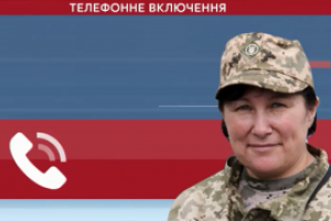 Раненый волонтер Толмачева отправлена в Днепр, стало известно о погибшем в результате обстрела бойце